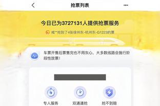 开云app网页版入口登录官网